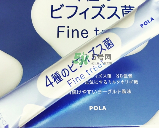 pola益生菌怎么吃？pola益生菌粉服用方法說明書