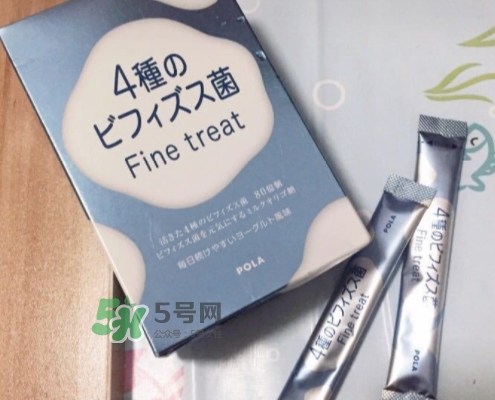 pola益生菌怎么樣？pola益生菌粉孕婦能吃嗎