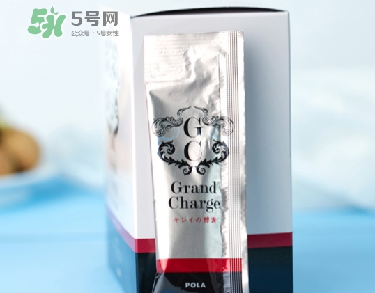 pola酵素原液怎么喝？pola酵素原液什么時候喝？