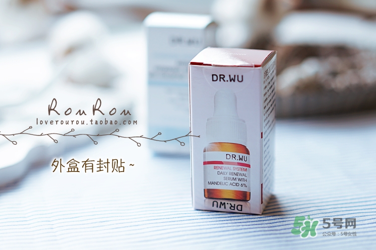 dr.wu杏仁酸有用嗎？dr.wu杏仁酸成分分析