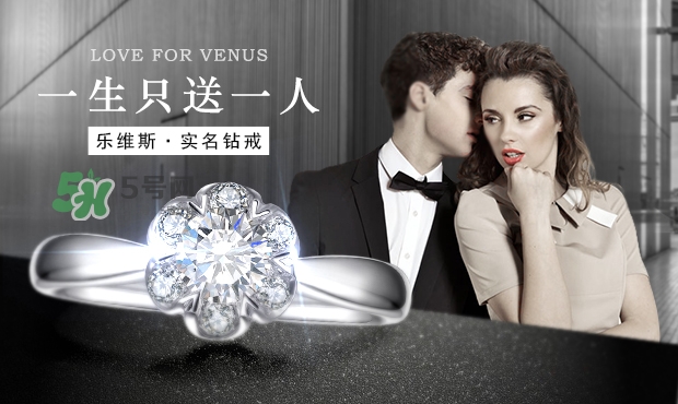 七夕送女友什么禮物好？七夕送女友禮物排行榜