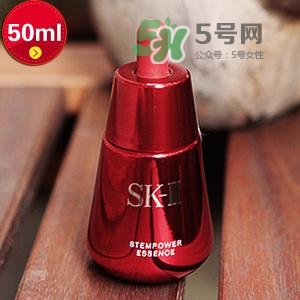 sk2小紅瓶精華怎么樣好用嗎？sk2小紅瓶精華價(jià)格