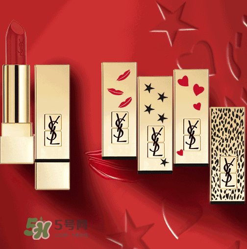 2017ysl七夕限定方管禮盒多少錢？ysl七夕限定方管禮盒價(jià)格