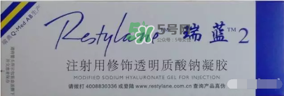 dr.wu杏仁酸有用嗎？dr.wu杏仁酸成分分析