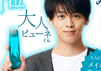 美伊娜多碧優(yōu)水怎么用？美伊娜多碧優(yōu)水使用方法