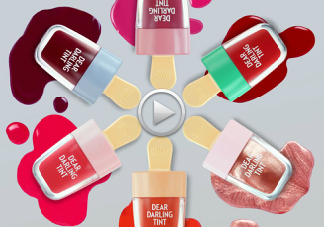 伊蒂之屋冰淇淋染唇液多少錢？伊蒂之屋冰淇淋染唇液怎么樣？