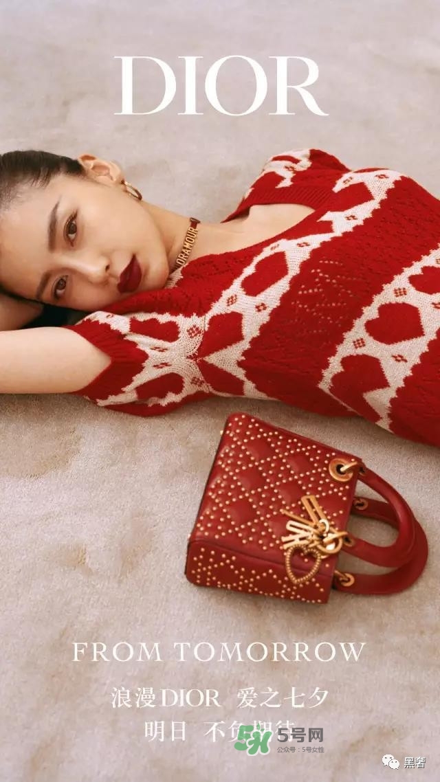 dioramour愛心高跟鞋多少錢？迪奧七夕愛心鞋發(fā)售時間