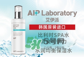 愛(ài)伊派化妝品怎么樣？愛(ài)伊派孕婦可以用嗎？