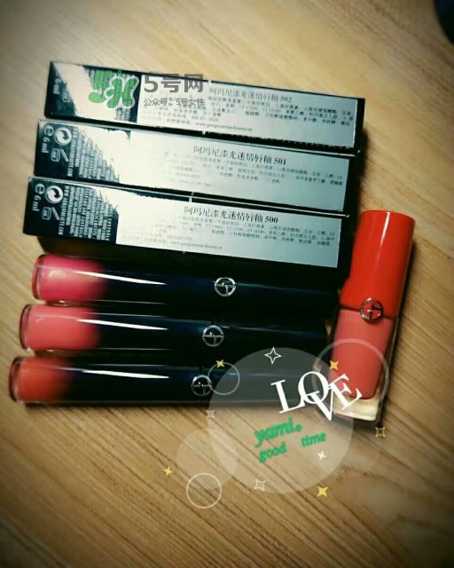 阿瑪尼生產日期怎么看_阿瑪尼生產批號怎么查詢