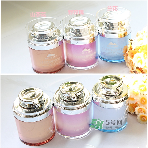 植物醫(yī)生睡眠面膜怎么樣？植物醫(yī)生晚安面膜價(jià)格