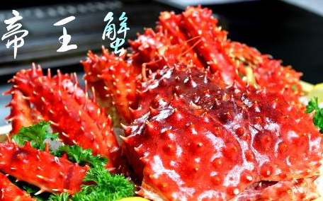 為什么帝王蟹叫帝王蟹 帝王蟹產(chǎn)自哪里呢