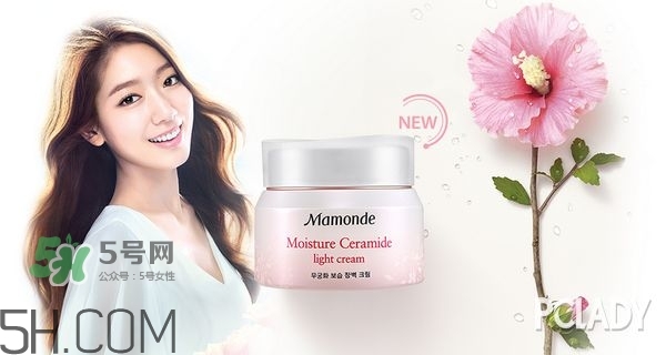 夢(mèng)妝去角質(zhì)按摩霜怎么樣？夢(mèng)妝魔幻活力按摩霜怎么用？