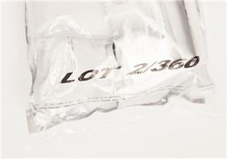 lot2046是什么牌子？lot2046是什么檔次？