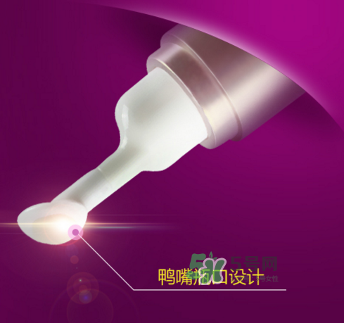 歐詩漫眼霜多少錢？歐詩漫眼霜價格