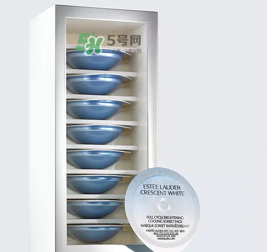 雅詩蘭黛凍膜要洗嗎？雅詩蘭黛凍膜要不要洗？