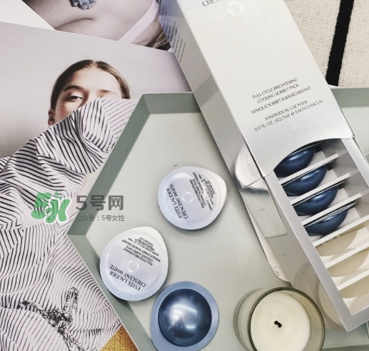 雅詩蘭黛凍膜好用嗎？雅詩蘭黛晶透沁白凍膜怎么樣