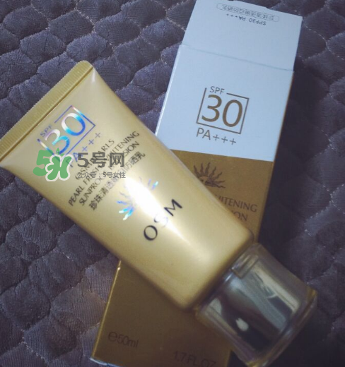 歐詩漫防曬霜防水嗎？歐詩漫防曬霜怎么卸？