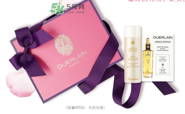 嬌蘭2017七夕禮盒有哪些？嬌蘭七夕套裝多少錢(qián)