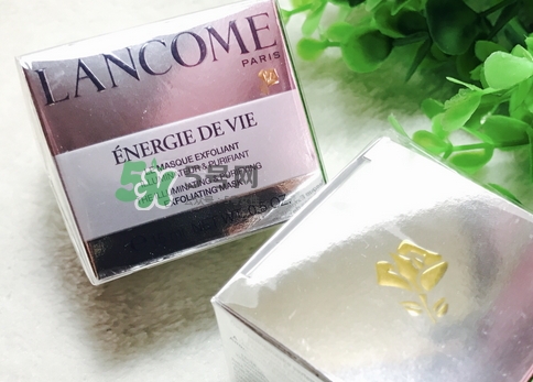 蘭蔻水光磨砂面膜多少錢_蘭蔻水光磨砂面膜專柜價(jià)格