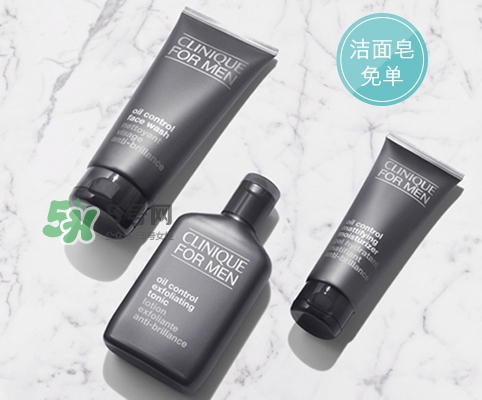 倩碧2017七夕禮盒多少錢？倩碧2017七夕活動(dòng)有哪些