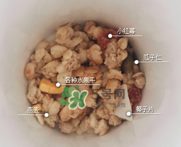 卡樂比熱帶椰子口味好吃嗎？卡樂比熱帶椰子麥片怎么樣？