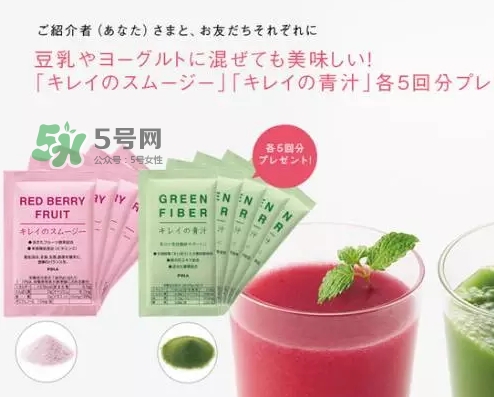 pola莓果酵素怎么吃？pola紅莓酵素怎么樣？