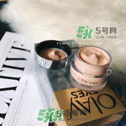 Olay素顏眼霜真假辨別 Olay素顏眼霜怎么看真假 Olay素顏眼霜真假辨別 Olay素顏眼霜怎么看真假