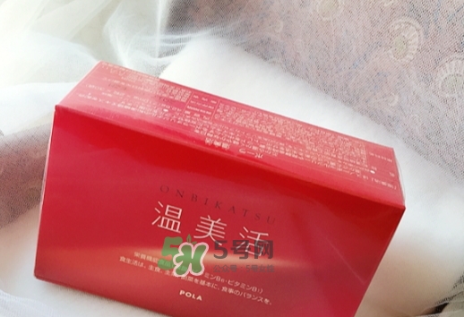 pola溫美活怎么吃？pola溫美活服用方法說明書