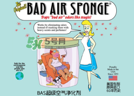 美國Bad Air Sponge空氣凈化劑有副作用嗎？
