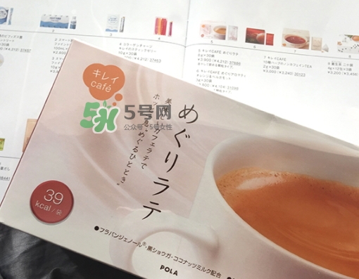 pola拿鐵咖啡怎么喝？pola咖啡真假對(duì)比