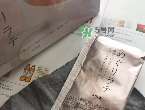 pola拿鐵咖啡怎么喝？pola咖啡真假對(duì)比