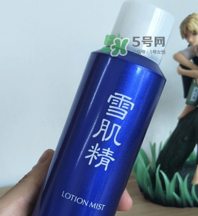 雪肌精化妝水噴霧怎么樣？雪肌精化妝水噴霧怎么用