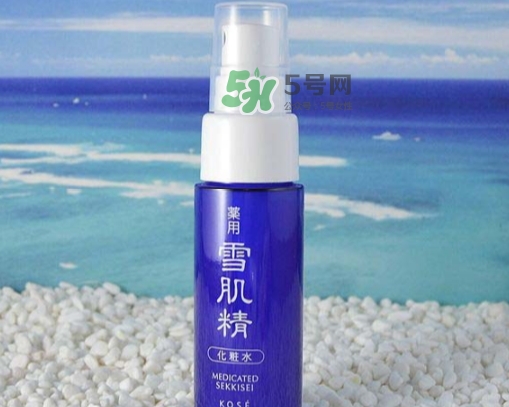 雪肌精化妝水噴霧怎么樣？雪肌精化妝水噴霧怎么用