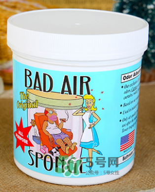 Bad Air Sponge怎么用？Bad Air Sponge使用說明？