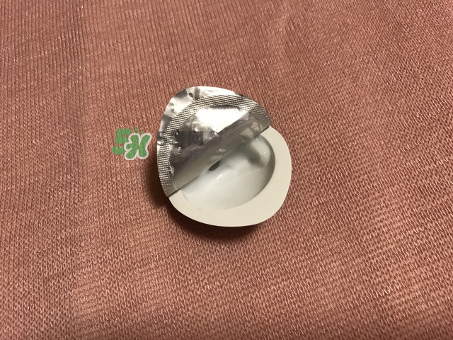 雅詩蘭黛凍膜敷多久？雅詩蘭黛晶透沁白凍膜多久敷一次