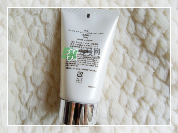 SK2護膚潔面霜怎么樣？sk2潔面霜是洗面奶嗎？