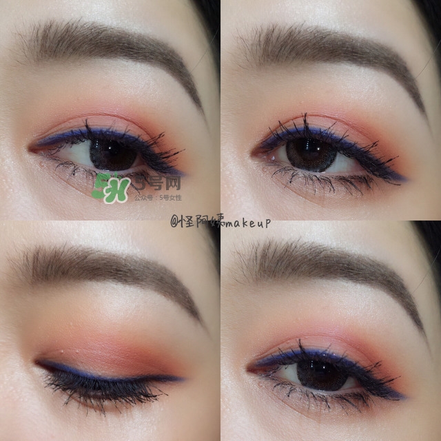 南瓜色眼妝畫(huà)法 南瓜色眼妝教程