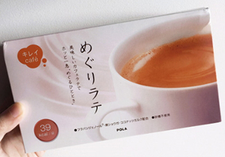 pola拿鐵咖啡怎么喝？pola咖啡真假對(duì)比