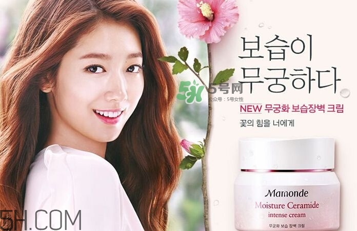 夢(mèng)妝去角質(zhì)按摩霜怎么樣？夢(mèng)妝魔幻活力按摩霜怎么用？