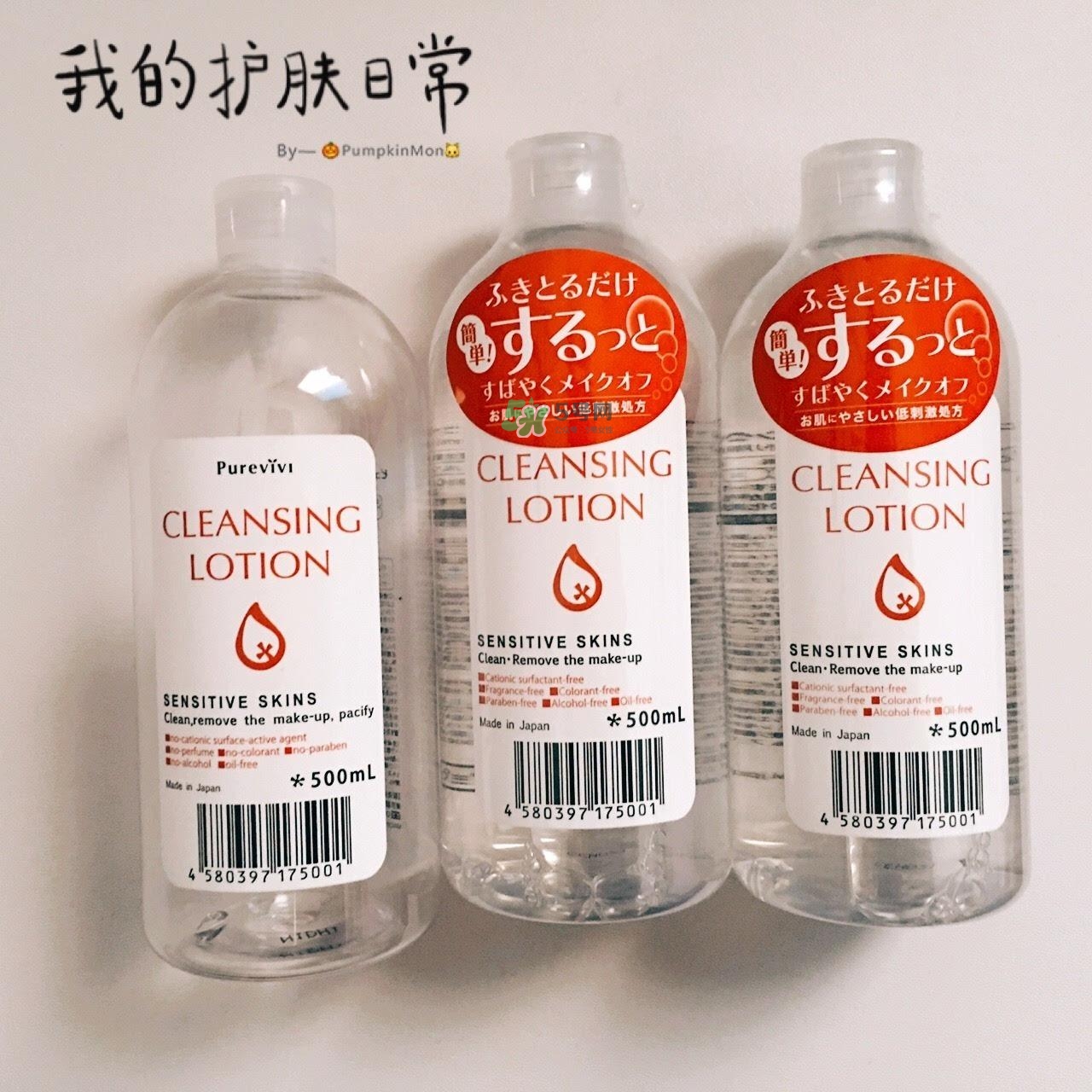 alovivi皇后卸妝水和貝德瑪卸妝水哪個(gè)更好用？