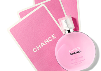 香奈兒2017七夕限量有哪些？香奈兒2017七夕限量多少錢