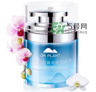 植物醫(yī)生睡眠面膜怎么樣？植物醫(yī)生晚安面膜價(jià)格