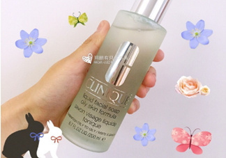 倩碧液體潔面皂適合20歲以下人群使用嗎？