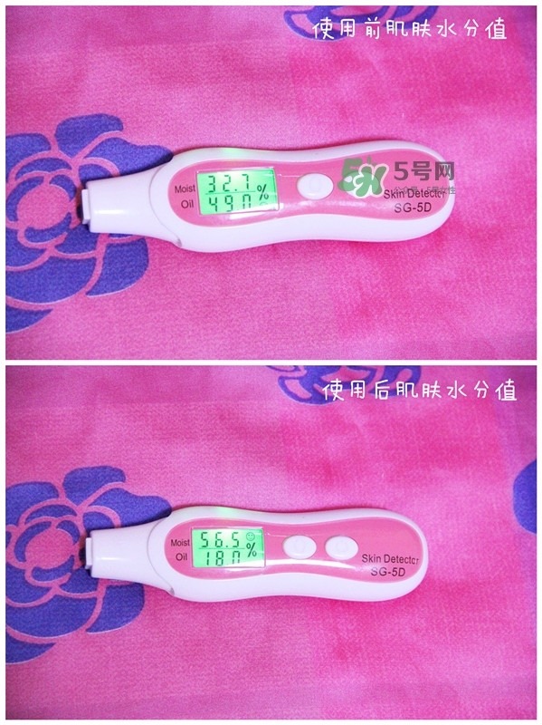 夢妝花萃凈白調(diào)理水怎么樣？夢妝花萃凈白調(diào)理水能補水嗎？