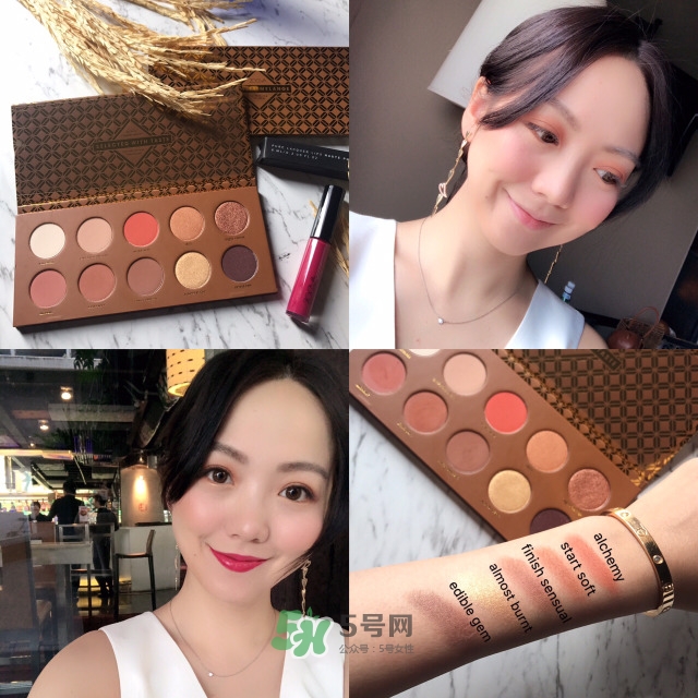 南瓜色眼妝畫(huà)法 南瓜色眼妝教程