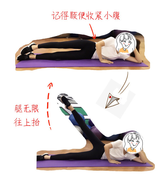 筷子腿怎么練 怎樣瘦成筷子腿 筷子腿怎么練 怎樣瘦成筷子腿