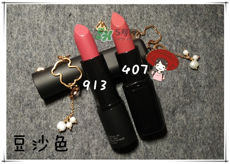 kiko黑色方管口紅怎么樣_kiko新方管口紅好用嗎