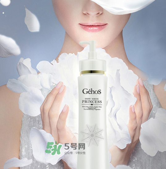 姬存希體膜可以摸臉嗎？姬存希體膜怎么用？