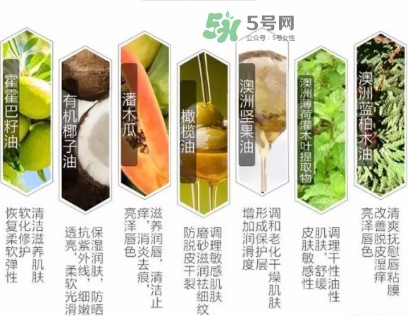 lacues口紅多少錢？lacues口紅價格