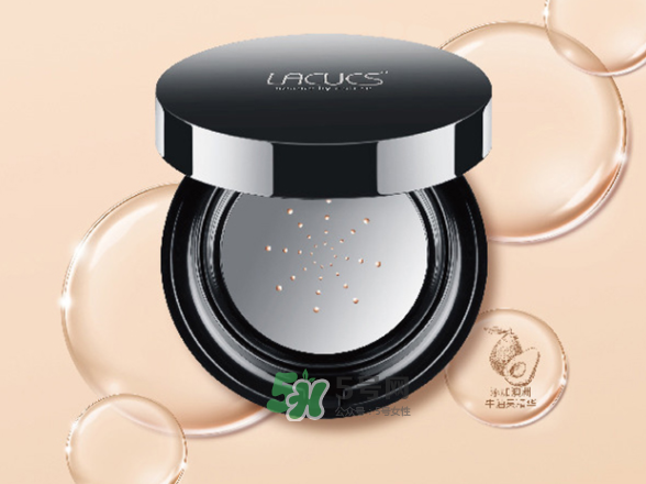 lacues牛油果cc霜怎么樣？lacues牛油果cc霜怎么用？